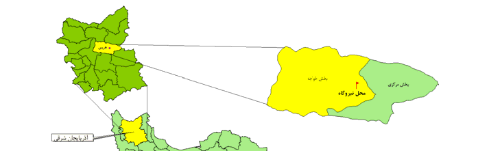 احداث نیروگاه هریس فرصتی برای جذب سرمایه گذاری و توسعه منطقه
